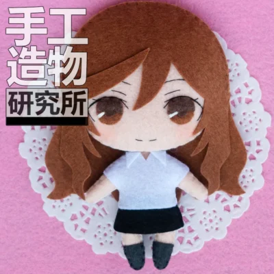 Anime Horimiya Hori Ky ko Keychain Handmade Material Package Toys Mini Doll Stuffed Plush Gift - Horimiya Merch