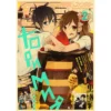 Horimiya Anime Poster Decor For Home Posters Room Wall Pictur Kraft Paper Retro And Prints Art 15 - Horimiya Merch