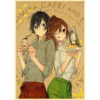 Horimiya Anime Poster Decor For Home Posters Room Wall Pictur Kraft Paper Retro And Prints Art 27 - Horimiya Merch