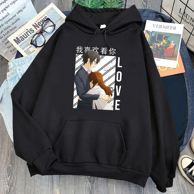 Japan Anime Horimiya Izumi Miyamura Hug Hoodie