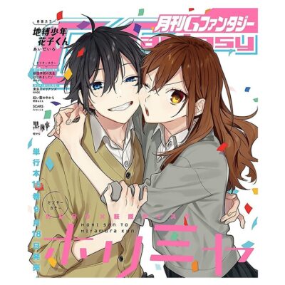 Horimiya Tote Bag Official Horimiya Merch