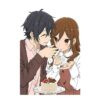 Horimiya Birthday Tote Bag Official Horimiya Merch