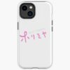 icriphone 14 toughbackax1000 pad1000x1000f8f8f8.u21 27 - Horimiya Merch