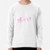 Horimiya Logo Sweatshirt Official Horimiya Merch