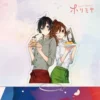 kf Sc7fec05ea2a24de1874d7b060940dde67 - Horimiya Merch